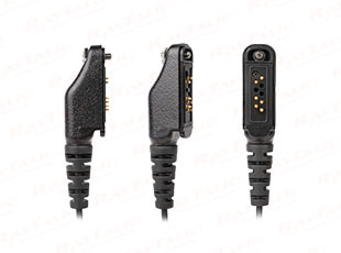 Icom IC-F50/F51/F30GS Multi-Pin-Funkanschluss