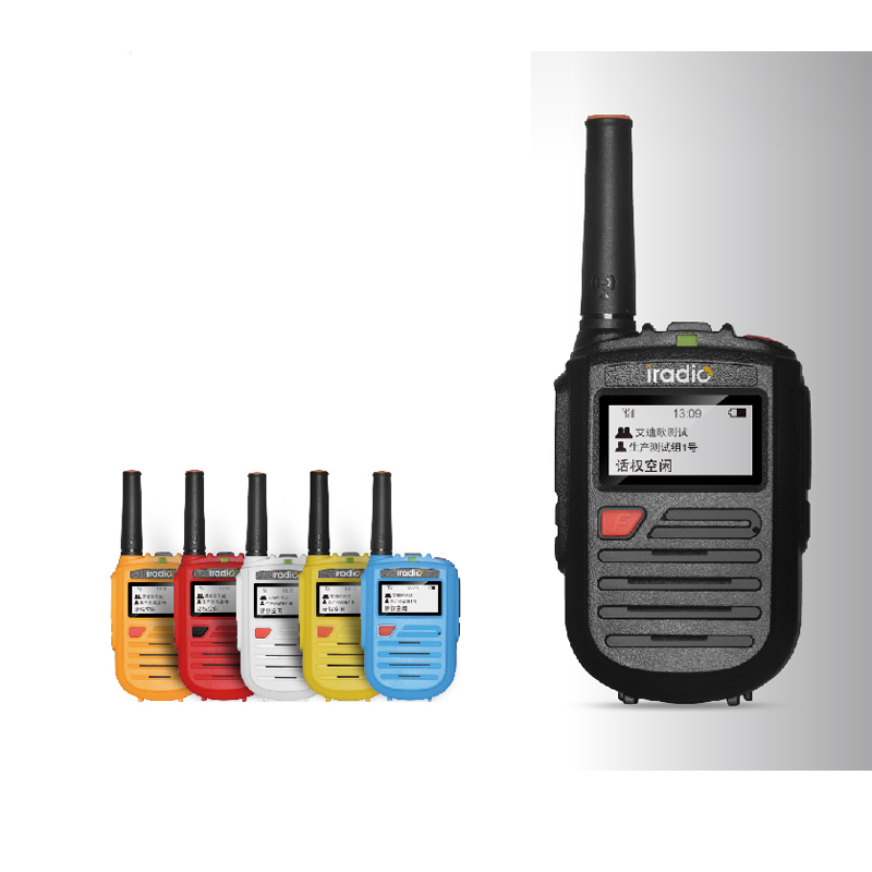 IP-Netzwerk-Walkie-Talkie-Radio