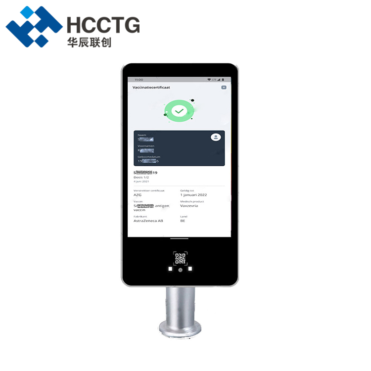 Bluetooth 8-Zoll-Gesundheitscode-Scanning-Terminal-Zugriffskontrolle HS-610
