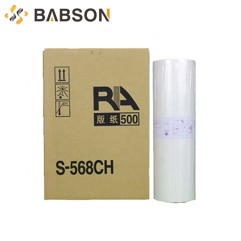 S-568CH-RA RC B4 Masterpapier für RISO
