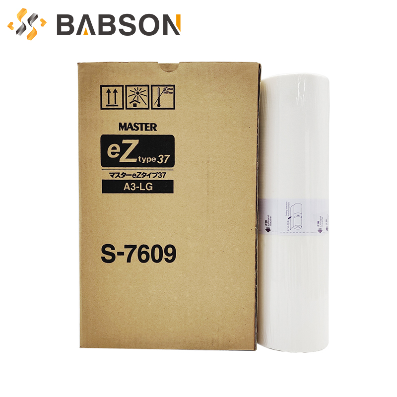 S-7609-EZ A3 Masterpapier für RISO
