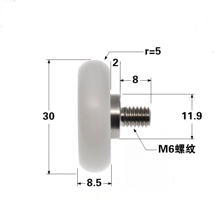  3D Printer Pulley Bearings 